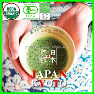 คุณภาพสูงและพรีเมี่ยม Koicha Matcha - Product Image 5