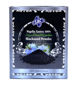 Food Grade <strong>Black</strong> Seed Herbal Extract Powder Wild-Cultivated