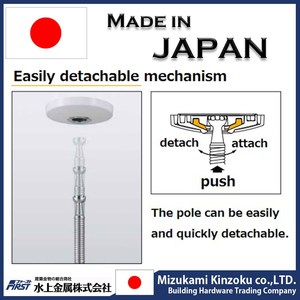 立式衣架杆架日本制造晾晒衣物室内SDGS耐用房间天花板安装洗衣