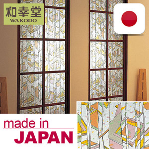 (Glass Films <strong>Japan</strong> Quality)Japanese Decorative Glass Window Glass Film Film at Reasonable Prices , Small Lot Order Available - Product Image 3