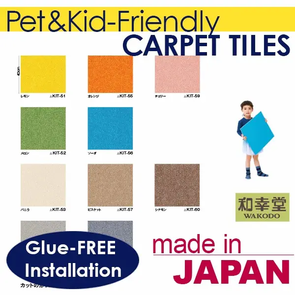 Easy to install and Acoustic Kids' Room Carpet Tile made in Japan