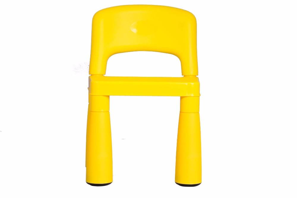 สีเหลือง