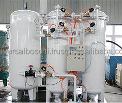 <strong>PSA</strong> Oxygen Generation Plant - Product Image 5