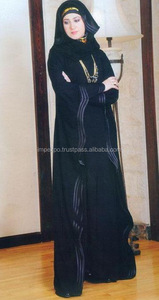 <strong>Burka</strong> / Arabic <strong>Burka</strong> / Abaya / Butterfuly Abaya - Product Image 2