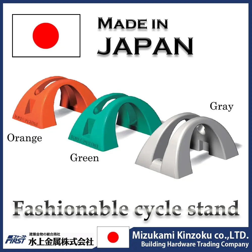 Display Stand Beliebtes innovatives Produkt für den Export Kunststoff für Fahrrad Made in Japan 1 Fahrrad mit aus gezeichnetem Design CP-1-31-2 6kg