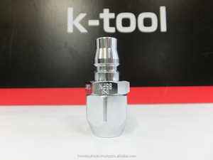 新しいNittoKohki Hi-Cupla、エアラインフィッティングおよび空気圧接続用のクイックコネクトカップリング85PN