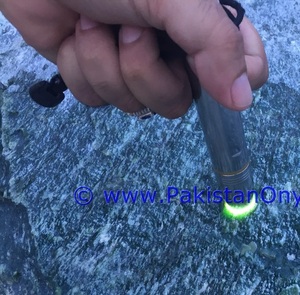 Aaa כיתה נפריט ירקן פקיסטן אפגניסטן מכרות
