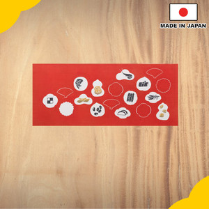 Japanese Tenugui &quot;Mamezara Ni Osechi&quot; Made in <strong>Japan</strong> - Product Image 1