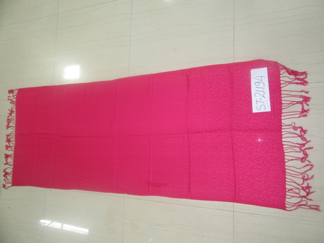 สีชมพู