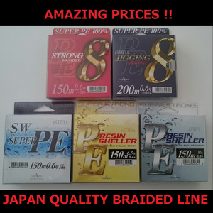 高品質で信頼性の高いポリエチレンストリングフローティングライン - Product Image 1
