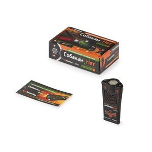 Benzersiz köpek kovucu (verimlilik kalır ile deşarj piller) - Product Image 3