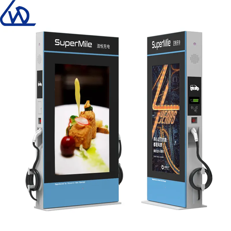49 inch Outdoor floor standing waterproof digital gas station signage with electric car charging pile