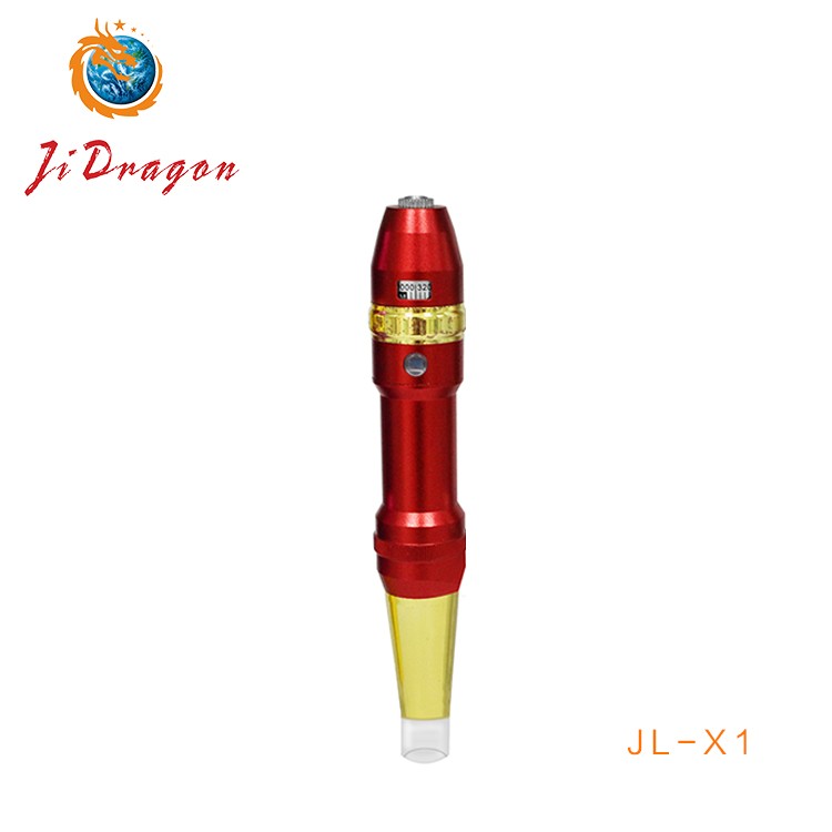 Rouge