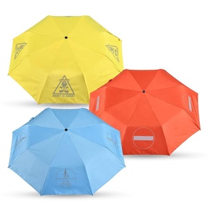 礼品21 "太阳和雨防紫外线自动伞的反光标志牌