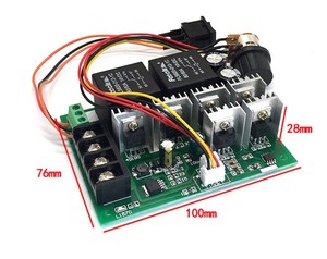 Taidacent 2000W 40A Brush <strong>Motor</strong> <strong>Controller</strong> 12V 36V 48V <strong>PWM</strong> <strong>DC</strong> <strong>Motor</strong> <strong>Speed</strong> Control Circuit 12-24 Volt <strong>DC</strong> <strong>Speed</strong> <strong>Controller</strong>