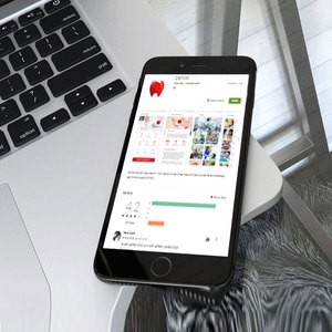 Developing Cross-Platform (<strong>Android</strong>/iOS) Apps - ProtoLabz EServices