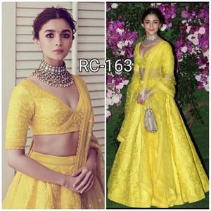 <strong>Designer</strong> Reception Party Wear Lehenga Cholis Collection - Product Image 5