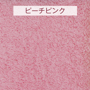 Organic Cotton Towel, &quot;AIR KAORU&quot; Made <strong>in</strong> <strong>Japan</strong>