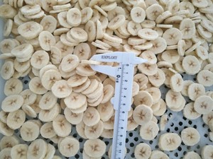 IQF冷冻风格香蕉立方体，总的来说，切片 - Product Image 2