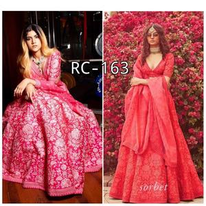 <strong>Designer</strong> Reception Party Wear Lehenga Cholis Collection - Product Image 4