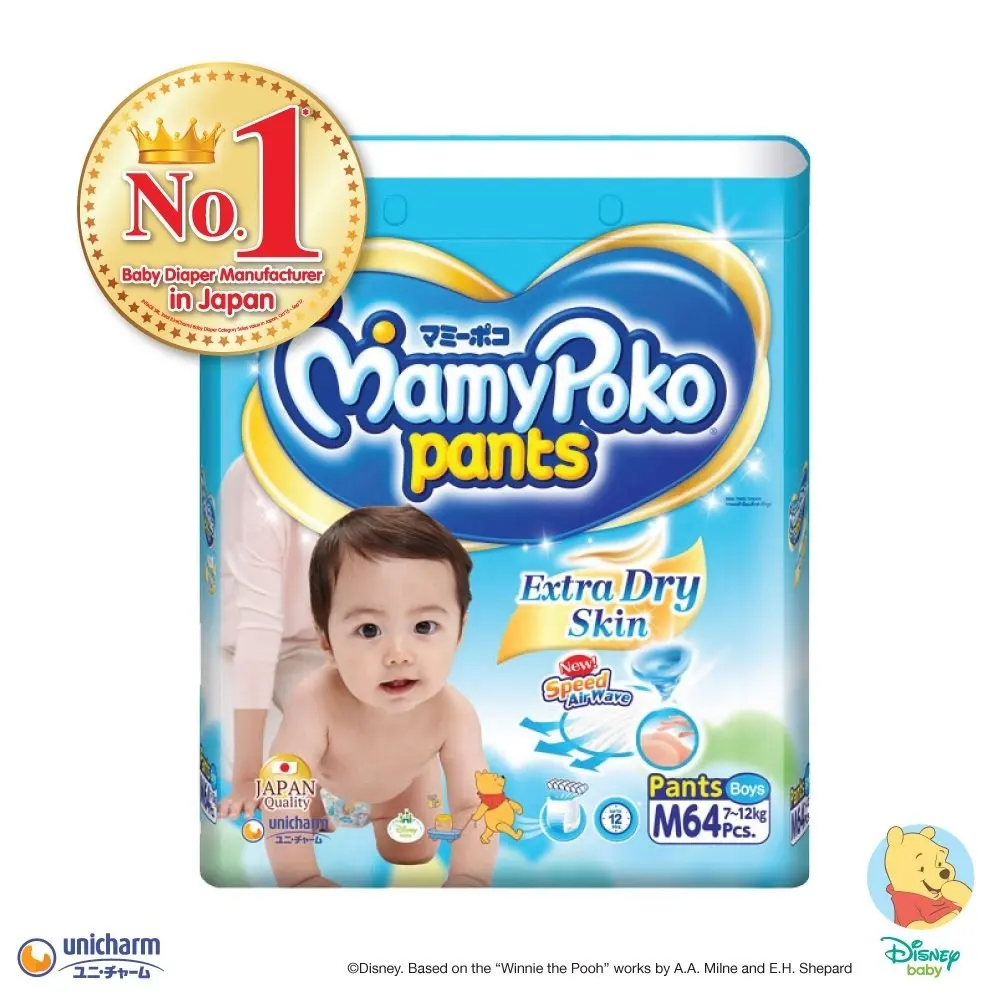 Popok Bayi Mamypoko Celana Jepang Popok Sekali Pakai Kulit Ekstra Kering