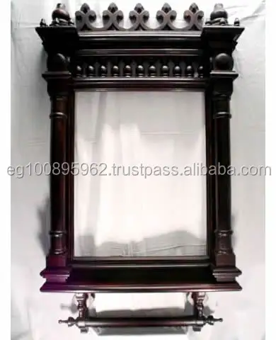 W24 Antique Style Huge Arabian Mirror Hand Carved Frame/Console