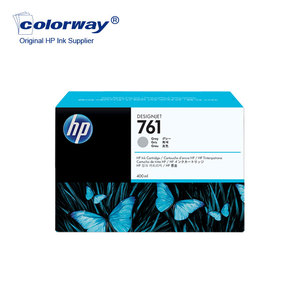 Toptan orijinal HP 81 baskı kafası HP Designjet 5000/5500 için - Product Image 3