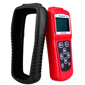 MS509 OBD/OBDII故障诊断仪OBD2 扫描仪汽车读码器汽车扫描仪