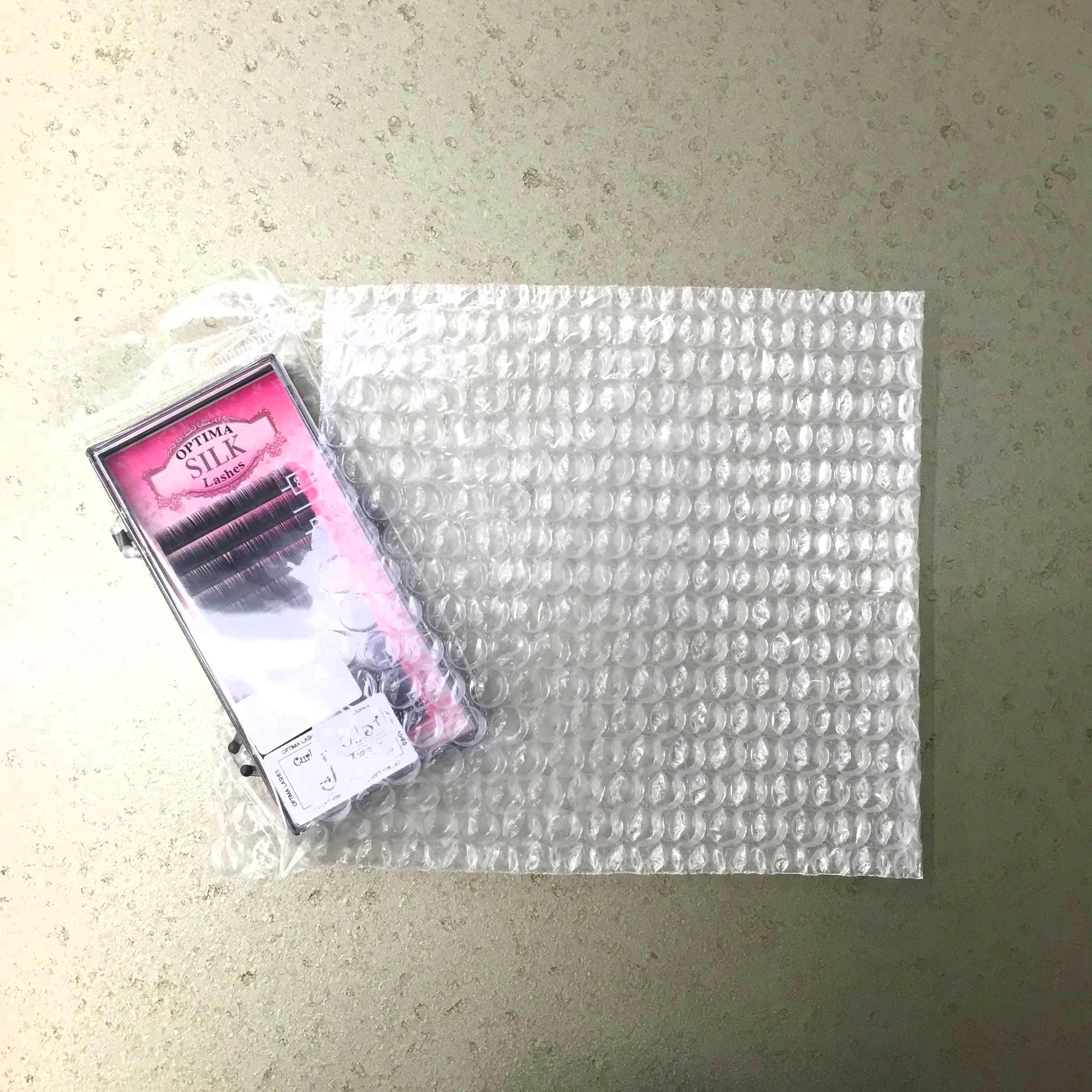 แพคเกจปลอดภัย