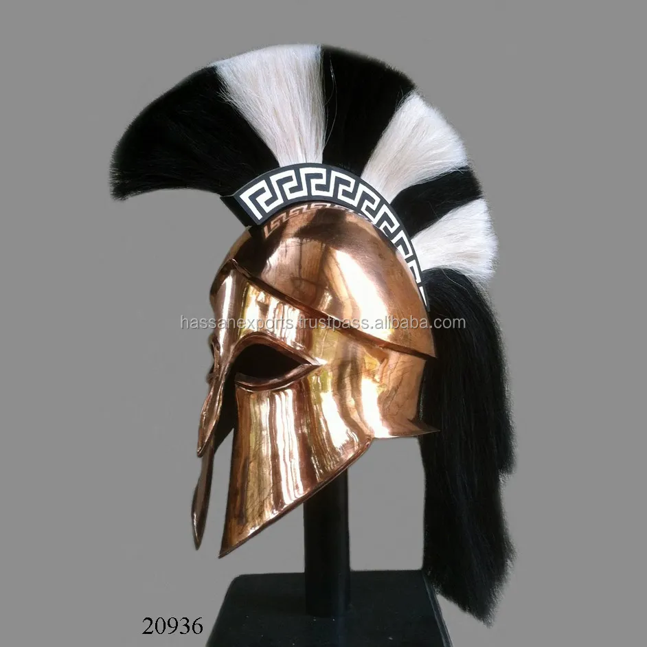 ancient Greek Corinthian Helmet