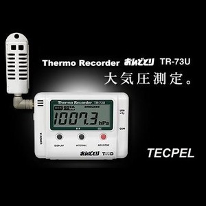 TR-73U usb Temperature湿度Barometric Pressure Recorderデータロガー - Product Image 5