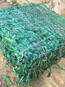 聚酯/聚丙烯塑料捆扎带 (带状) 混合颜色捆包废料/废物回收 - Product Image 5