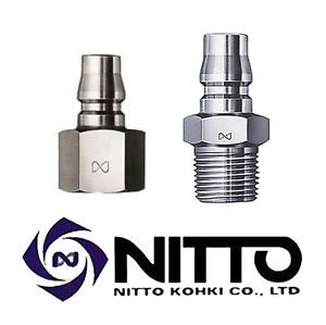 ของแท้และมีประสิทธิภาพสูง NITTO KOHKI ในราคาที่เหมาะสม - Product Image 4