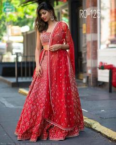 <strong>Designer</strong> Reception Party Wear Lehenga Cholis Collection - Product Image 6