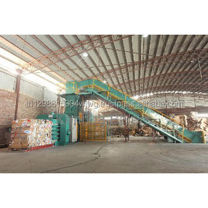 Impresión de ordenador de madera de cacahuete, contenedores corrugados antiguos OCC, cajas de cartón