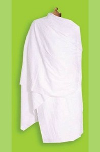 Terry Islamic Ahram for <strong>Hajj</strong> - Product Image 4