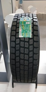 LONGMARCH TBR kamyon lastikleri toptancı çin kamyon lastikleri fabrika 11R22.5 üst sınıf marka yüksek kaliteli kamyon ve otobüs lastikleri - Product Image 2