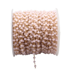 <strong>Pink</strong> Chalcedony Gemstone Beaded Chain