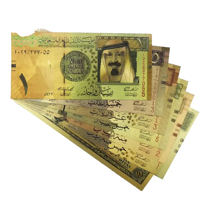 Banconote dell'arabia saudita di colore 1-500 banconote placcate oro dei rial per i regali della raccolta