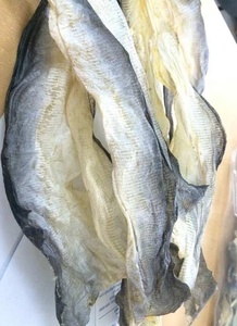 干燥BASA/罗非鱼鱼皮 - Product Image 3