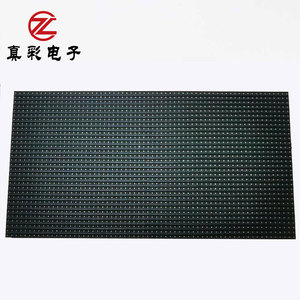 P4.75 indoor modulo display a led di colore rosso SMD 3528 P4.75 display A LED modulo - Product Image 5