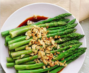 <strong>ASPARAGUS</strong> in 2020