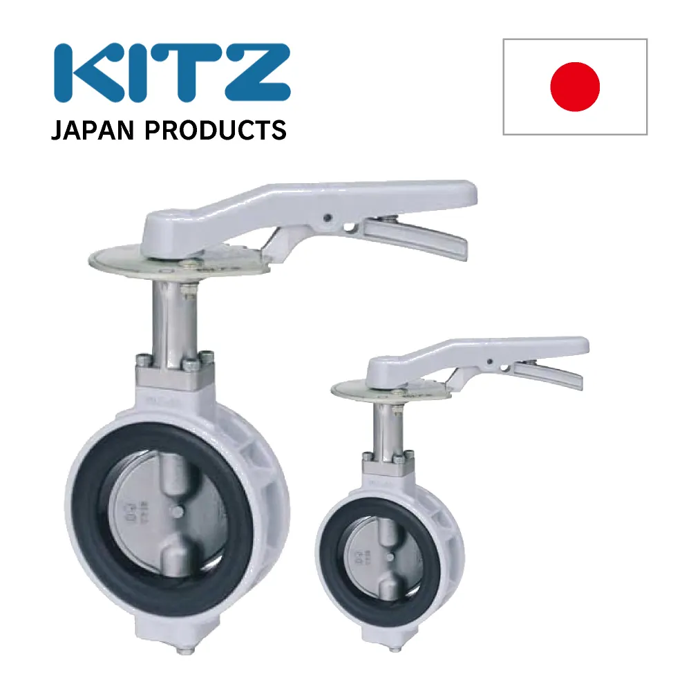 KITZ water butterfly valve japan stainless steel cast iron