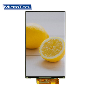 7 zoll 1200*1920 lcd touch bildschirm mipi dsi interface lcd display - Product Image 1
