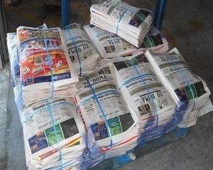発行されたニュース紙スクラップ上の高品質OINP OCC廃紙スクラップ - Product Image 1