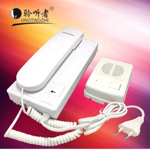 <strong>Building</strong> Wired <strong>Intercom</strong> Doorbell Household Two-way <strong>Audio</strong> <strong>Intercom</strong> <strong>System</strong> Indoor and Outdoor Non-visual Doorbell Phone - Product Image 1