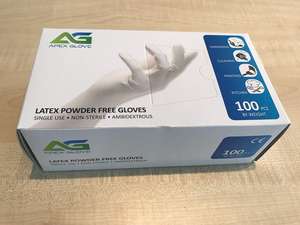 น้ำยางผงฟรีถุงมือ5.0กรัมสีขาว - Product Image 4