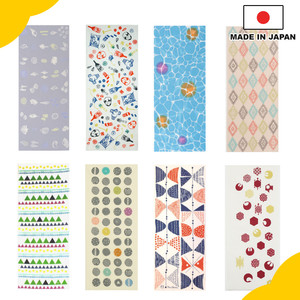 Japanese Tenugui &quot;Kurikaesarete&quot; Made in <strong>Japan</strong> - Product Image 1