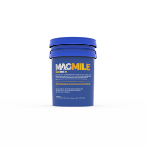 ヘビーデューティーディーゼルモーターオイル、SAE 50、5ガロンPAIL (18.9リットル) 米国ブランド製 - Product Image 3