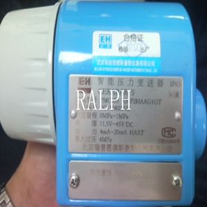 Düşük fiyat E + H ultrasonik verici FMU90-R11CA212AA1A stokta - Product Image 2